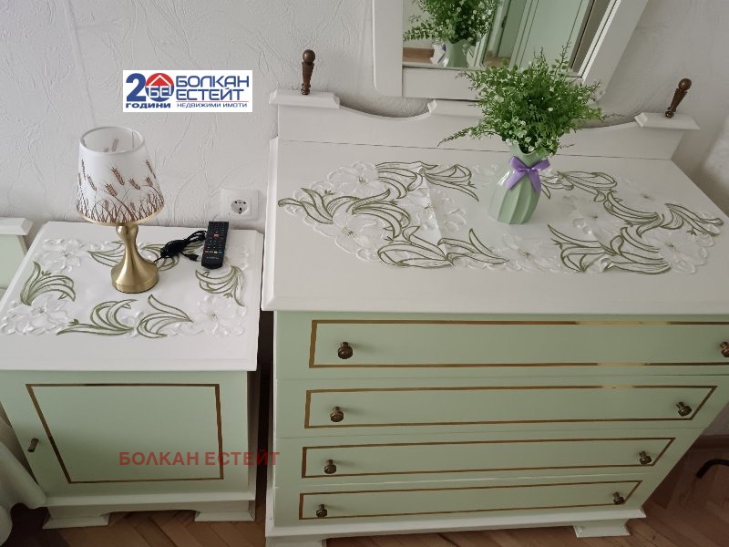 ���� ��� ���� 3-����� | Imot.bg � ����������� 10