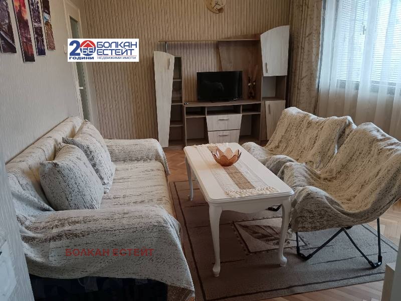 ���� ��� ���� 3-����� | Imot.bg � ����������� 5