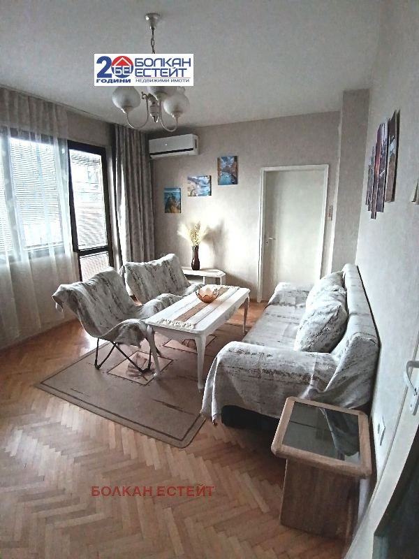 ���� ��� ���� 3-����� | Imot.bg � ����������� 4