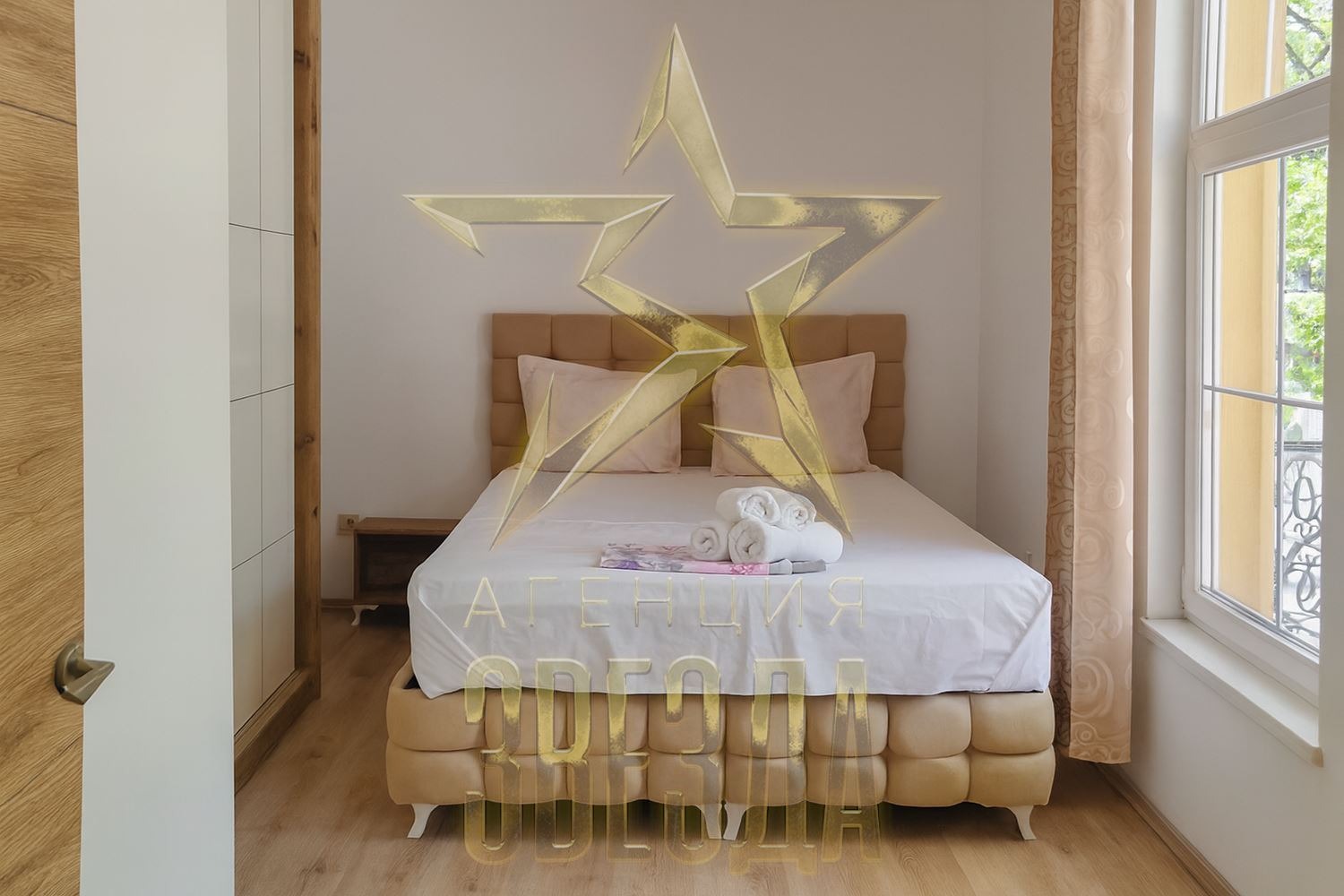 Дава под Наем 2-СТАЕН | Imot.bg — изображение 3