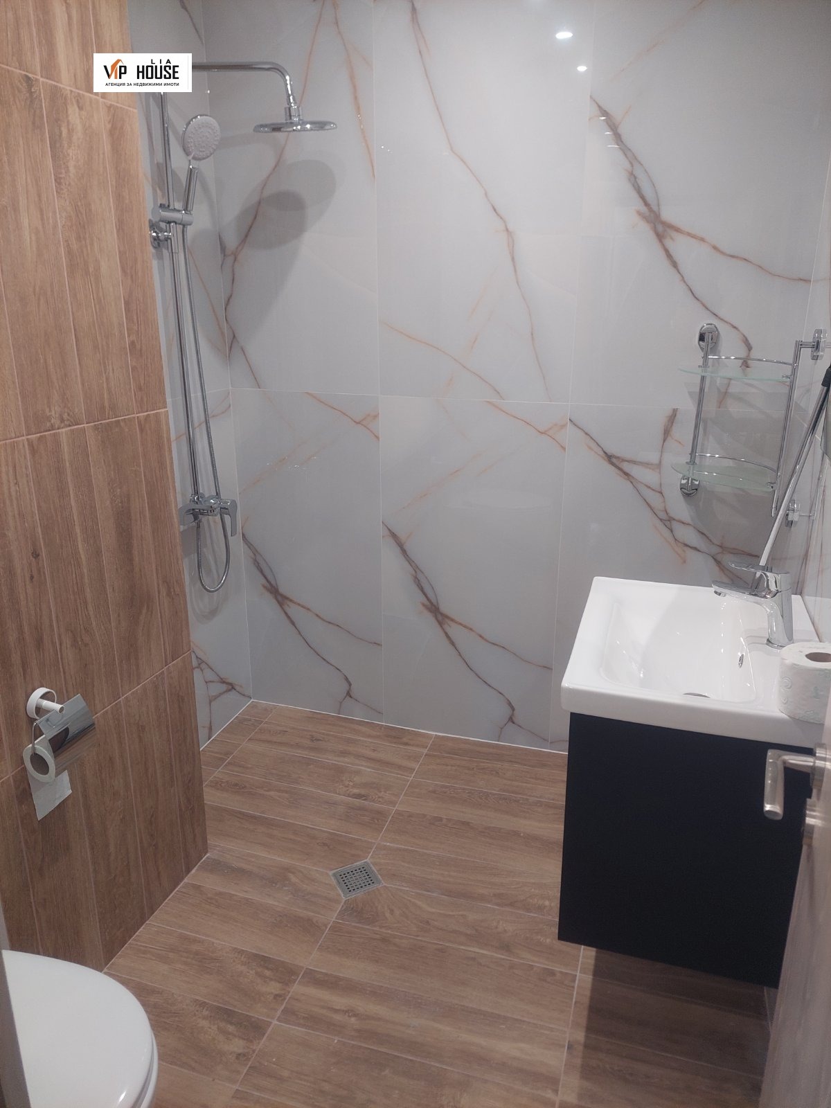 ���� ��� ���� 2-����� | Imot.bg � ����������� 7