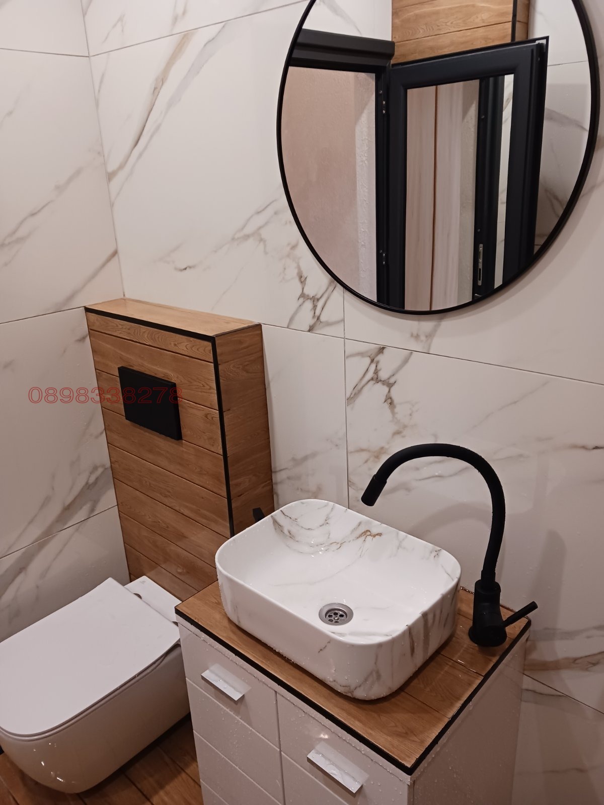 ���� ��� ���� 2-����� | Imot.bg � ����������� 11