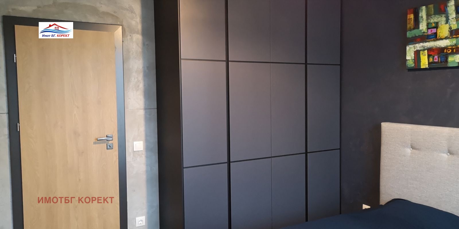 ���� ��� ���� 2-����� | Imot.bg � ����������� 8