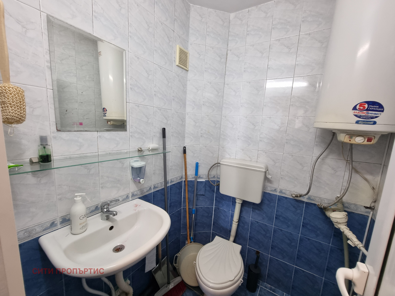 ���� ��� ���� 3-����� | Imot.bg � ����������� 8