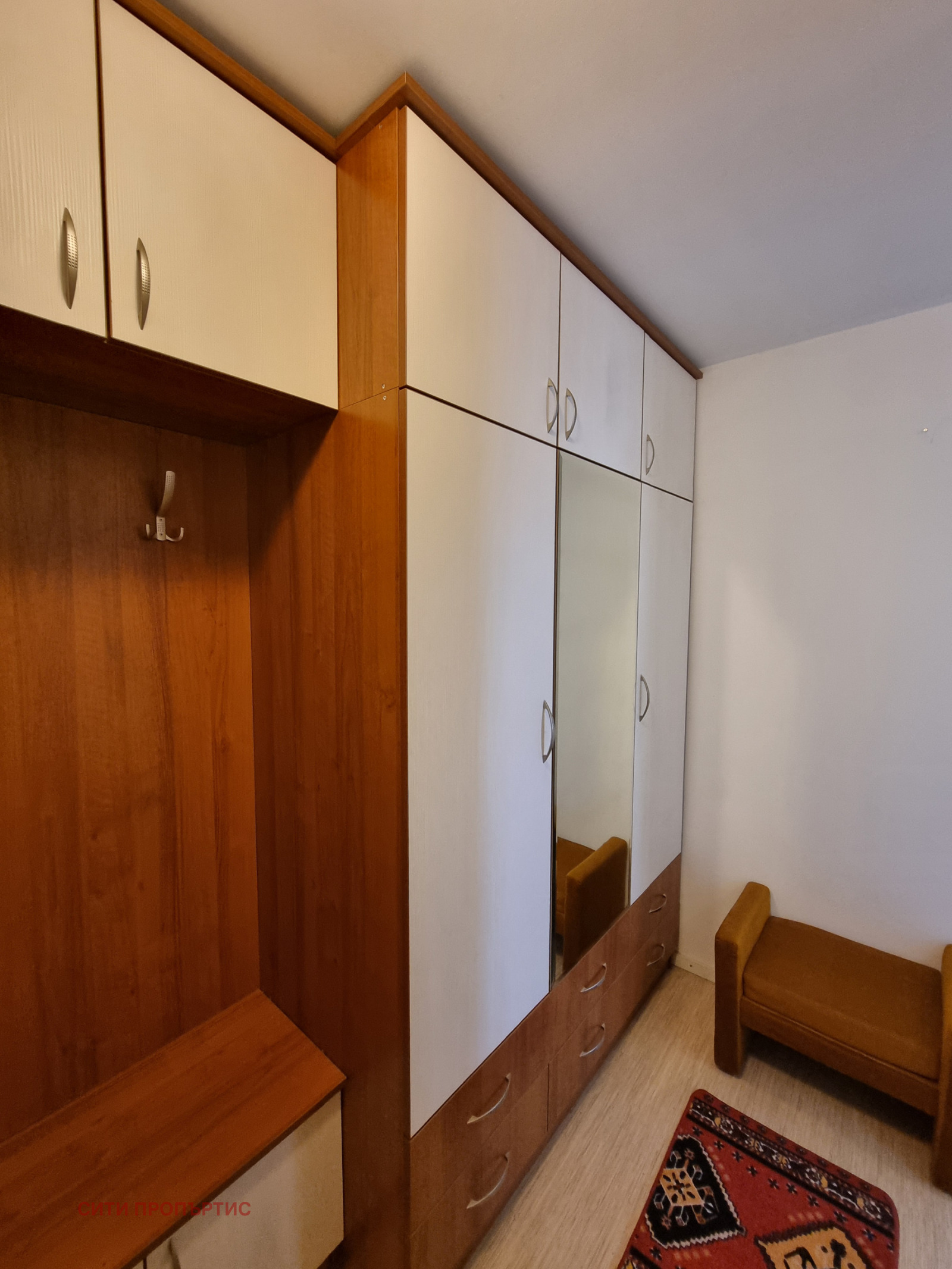 ���� ��� ���� 3-����� | Imot.bg � ����������� 7