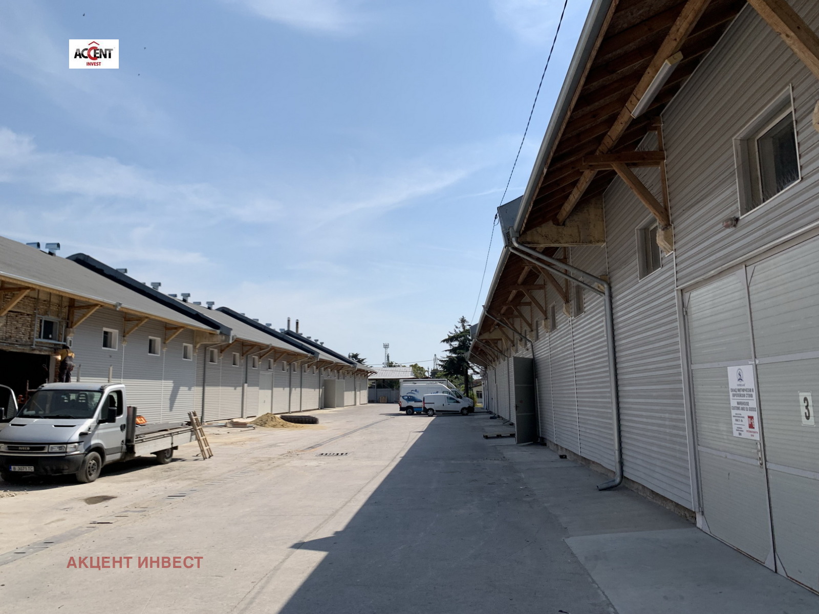 ���� ��� ���� ����� | Imot.bg � ����������� 5