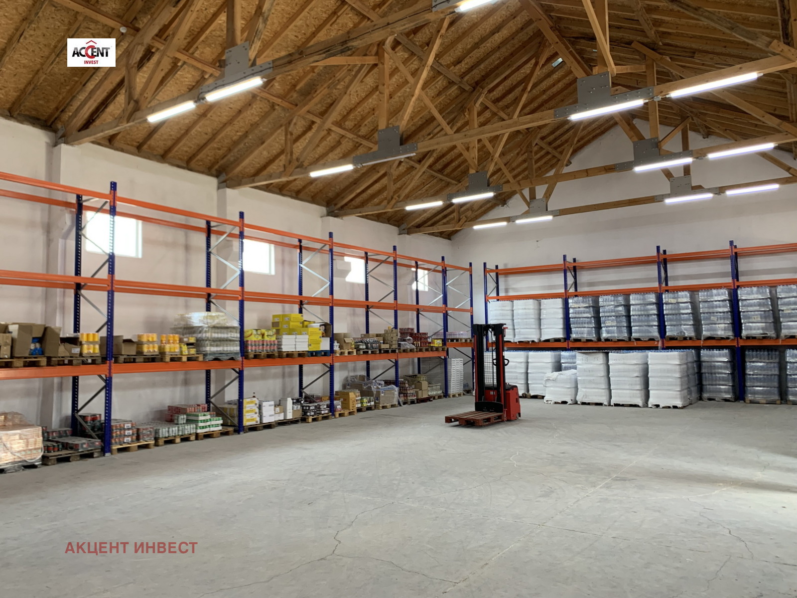 ���� ��� ���� ����� | Imot.bg � ����������� 3