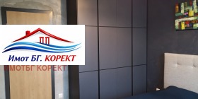���� ��� ���� 2-����� | Imot.bg � ����� ������ 8