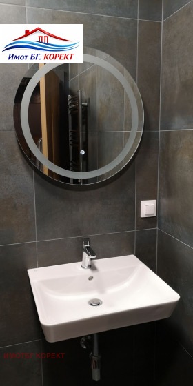 ���� ��� ���� 2-����� | Imot.bg � ����� ������ 12
