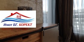 ���� ��� ���� 2-����� | Imot.bg � ����� ������ 10