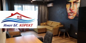 2-СТАЕН, 72 m2