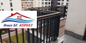 ���� ��� ���� 2-����� | Imot.bg � ����� ������ 15