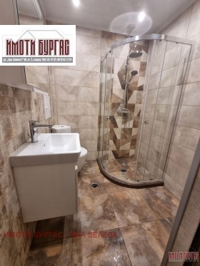 ���� ��� ���� 2-����� | Imot.bg � ����� ������ 7