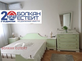 ���� ��� ���� 3-����� | Imot.bg � ����� ������ 7