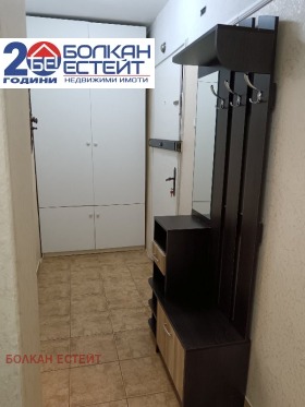 ���� ��� ���� 3-����� | Imot.bg � ����� ������ 13