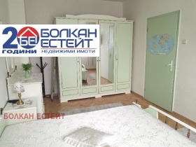 ���� ��� ���� 3-����� | Imot.bg � ����� ������ 8