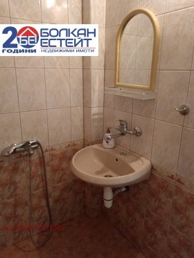 ���� ��� ���� 3-����� | Imot.bg � ����� ������ 11