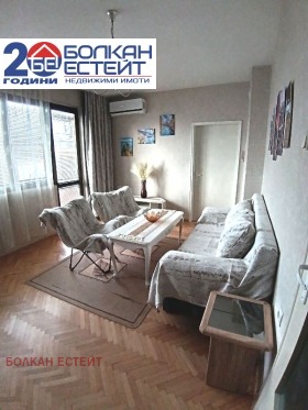 ���� ��� ���� 3-����� | Imot.bg � ����� ������ 4