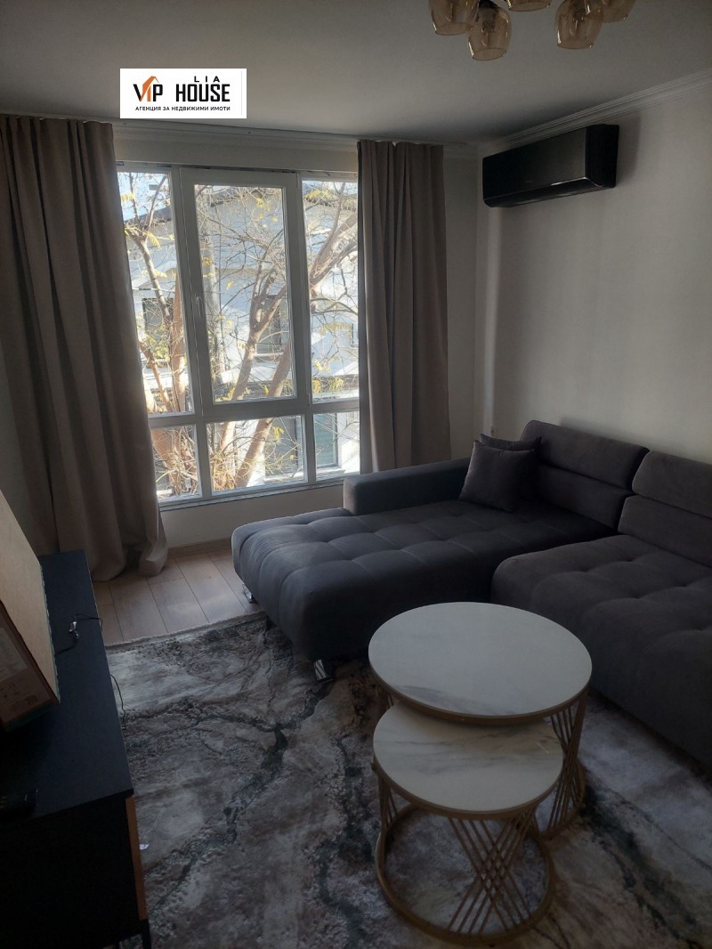 Дава под наем 2-СТАЕН, гр. Пазарджик, Център