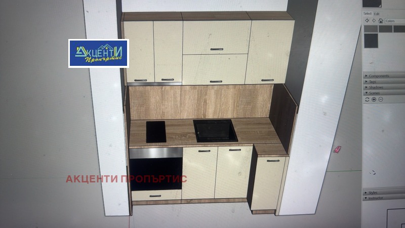 Da affittare  Ufficio Veliko Tarnovo , Tsentar , 160 mq | 91256835 - Immagine [10]