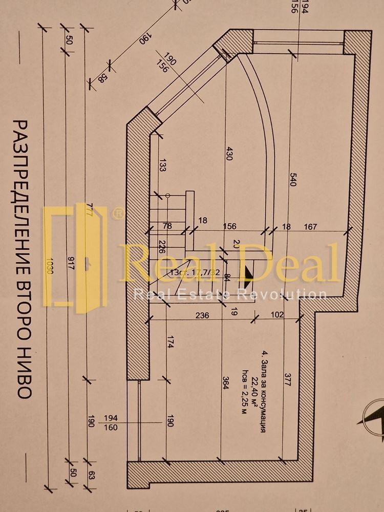 Издаје се  Бар; кафић Пловдив , Центар , 40 м2 | 59175109 - слика [13]