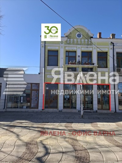 ���� ��� ���� ������� | Imot.bg � ����������� 1