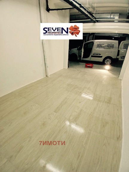 ���� ��� ���� ����� | Imot.bg � ����������� 1