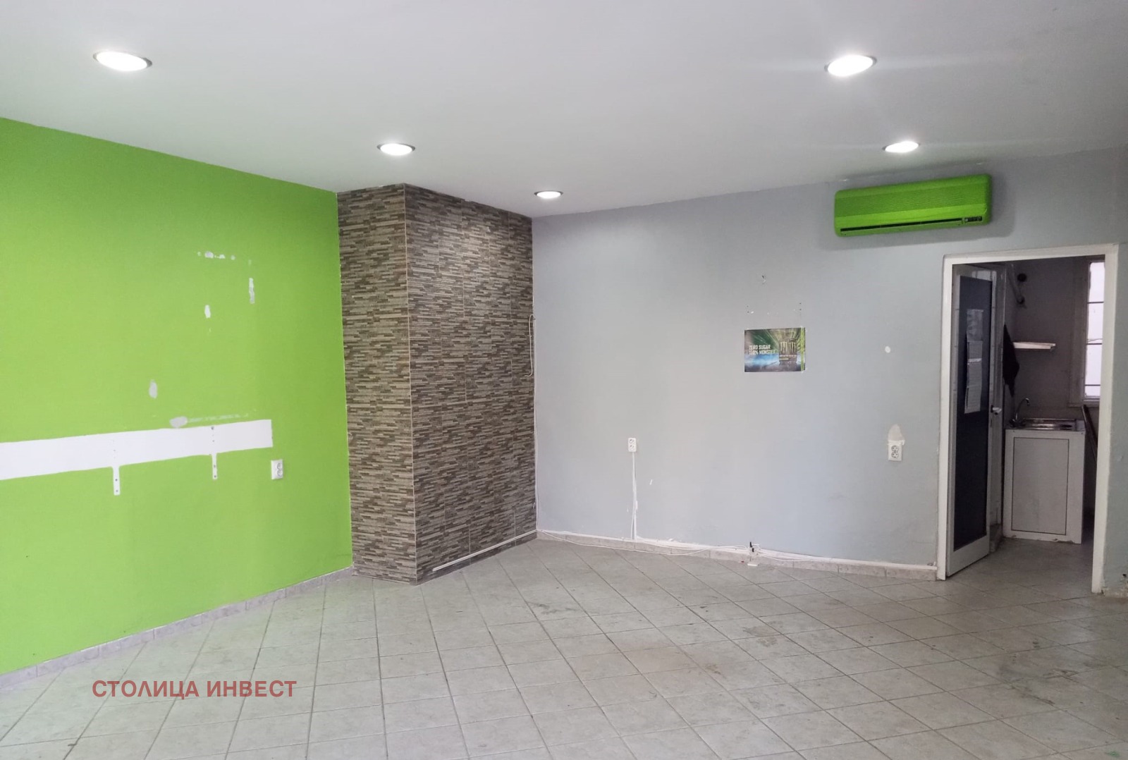 ���� ��� ���� ������� | Imot.bg � ����������� 2