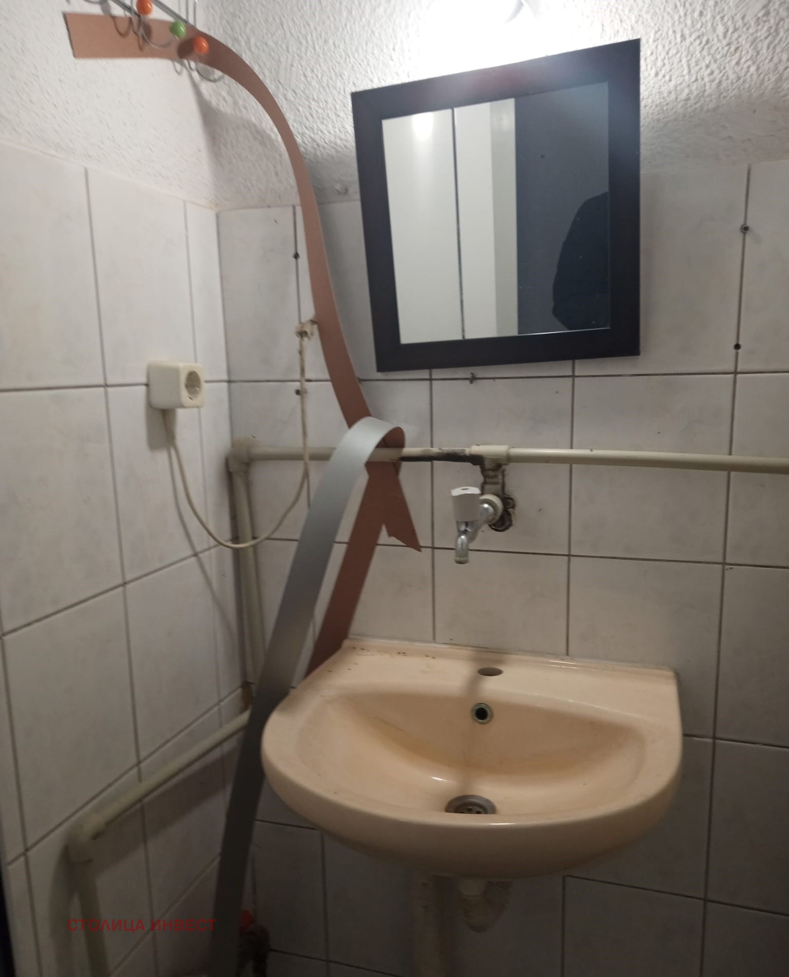 ���� ��� ���� ������� | Imot.bg � ����������� 4