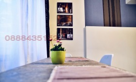    1- | Imot.bg    13