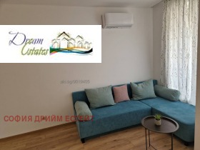 1 chambre Ovtcha koupel, Sofia 1