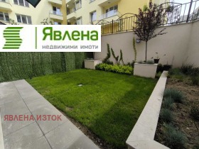    2- | Imot.bg    2