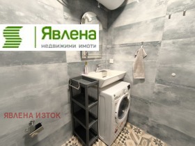   2- | Imot.bg    8
