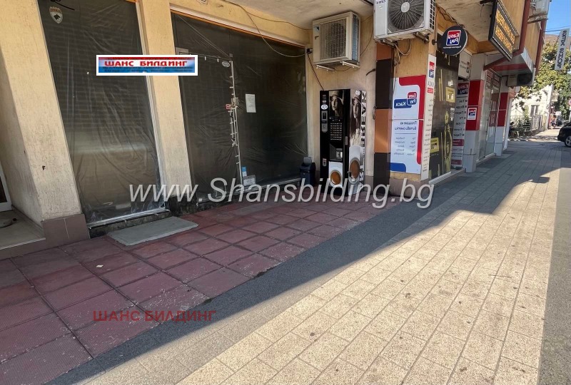 Para alugar  Comprar Plovdiv , Centar , 30 m² | 72571532 - imagem [3]