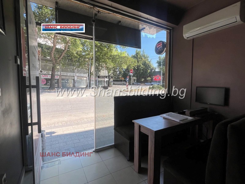 Para alugar  Comprar Plovdiv , Centar , 30 m² | 72571532 - imagem [4]