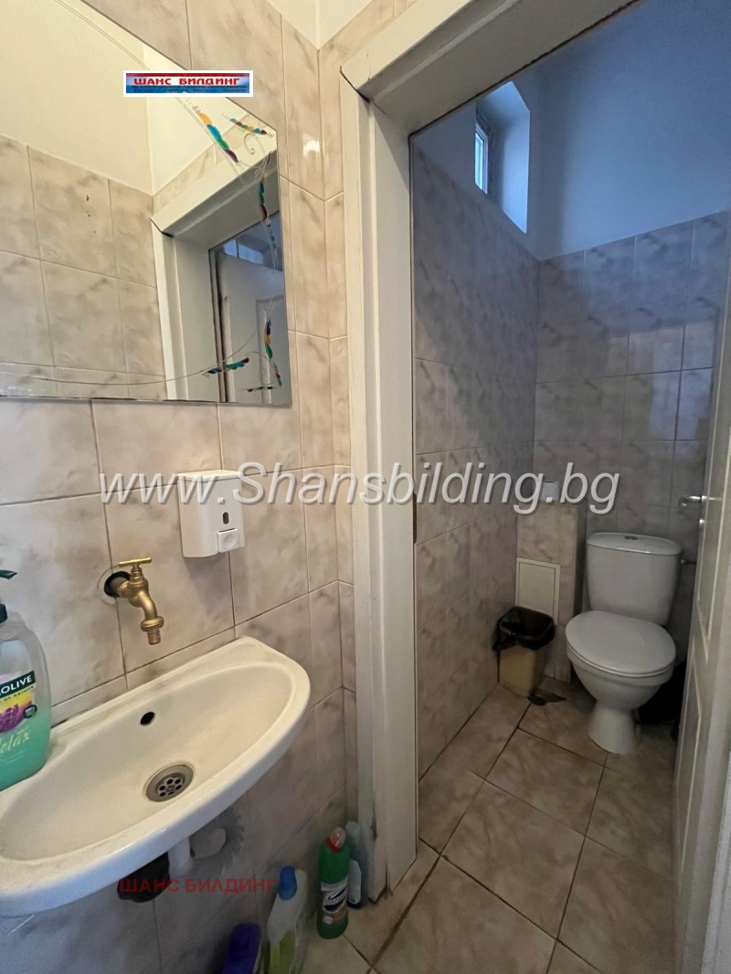 Para alugar  Comprar Plovdiv , Centar , 30 m² | 72571532 - imagem [5]