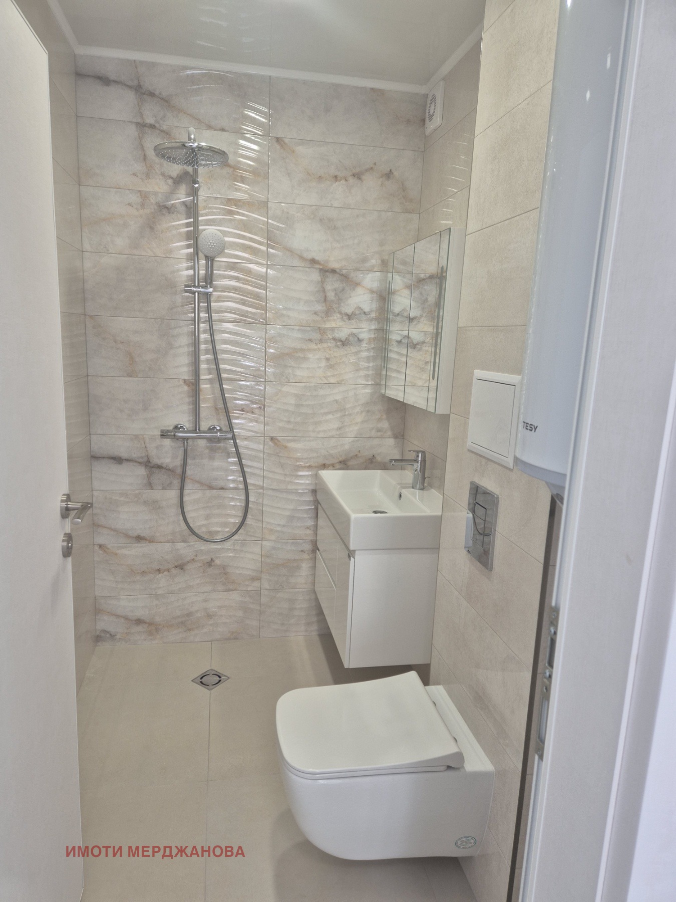 ���� ��� ���� 2-����� | Imot.bg � ����������� 7