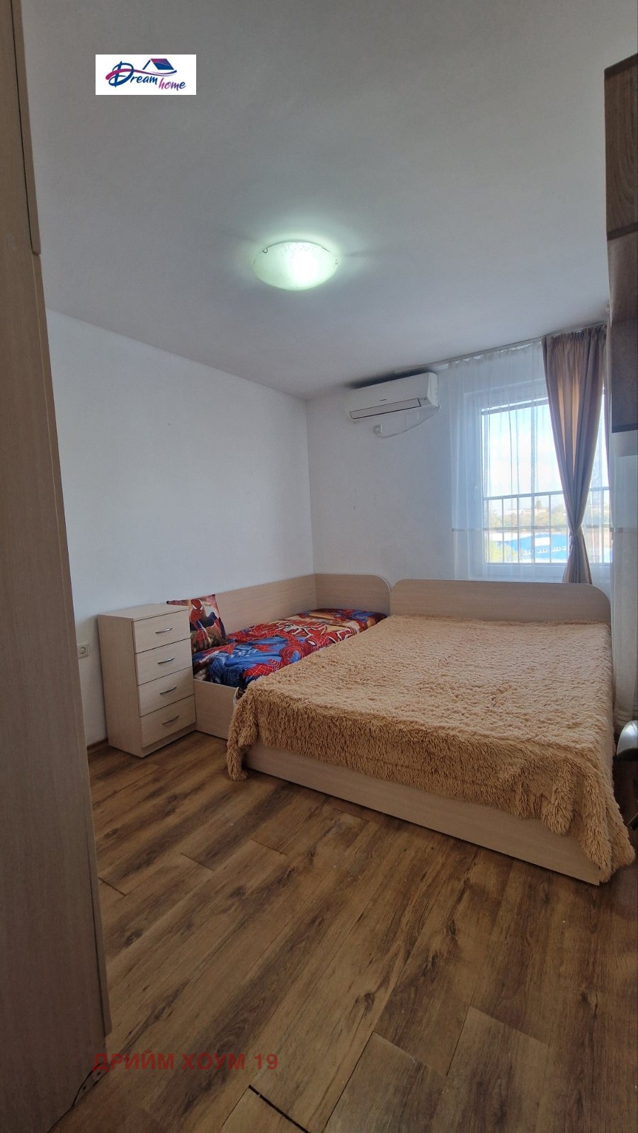 ���� ��� ���� 2-����� | Imot.bg � ����������� 8