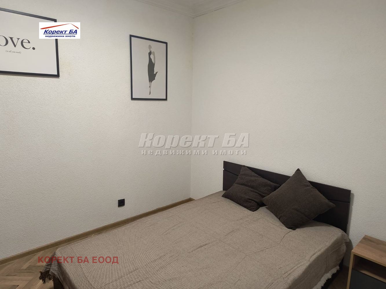 Дава под Наем ОФИС | Imot.bg — изображение 11