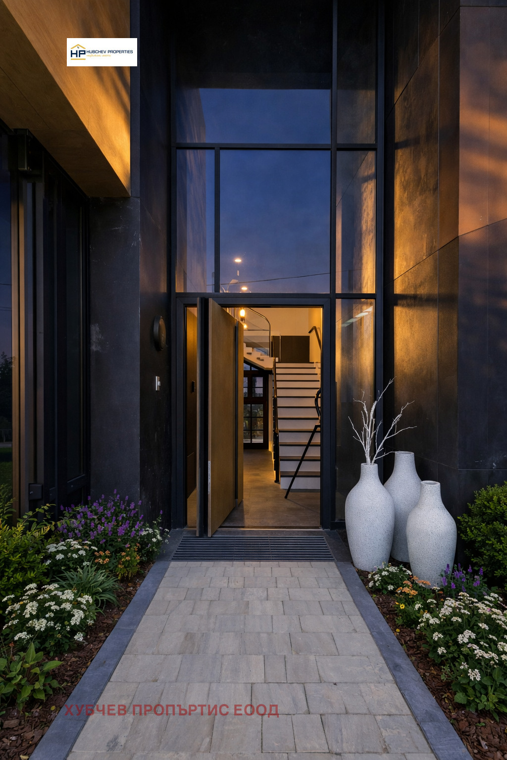 ���� ��� ���� ���� | Imot.bg � ����������� 2