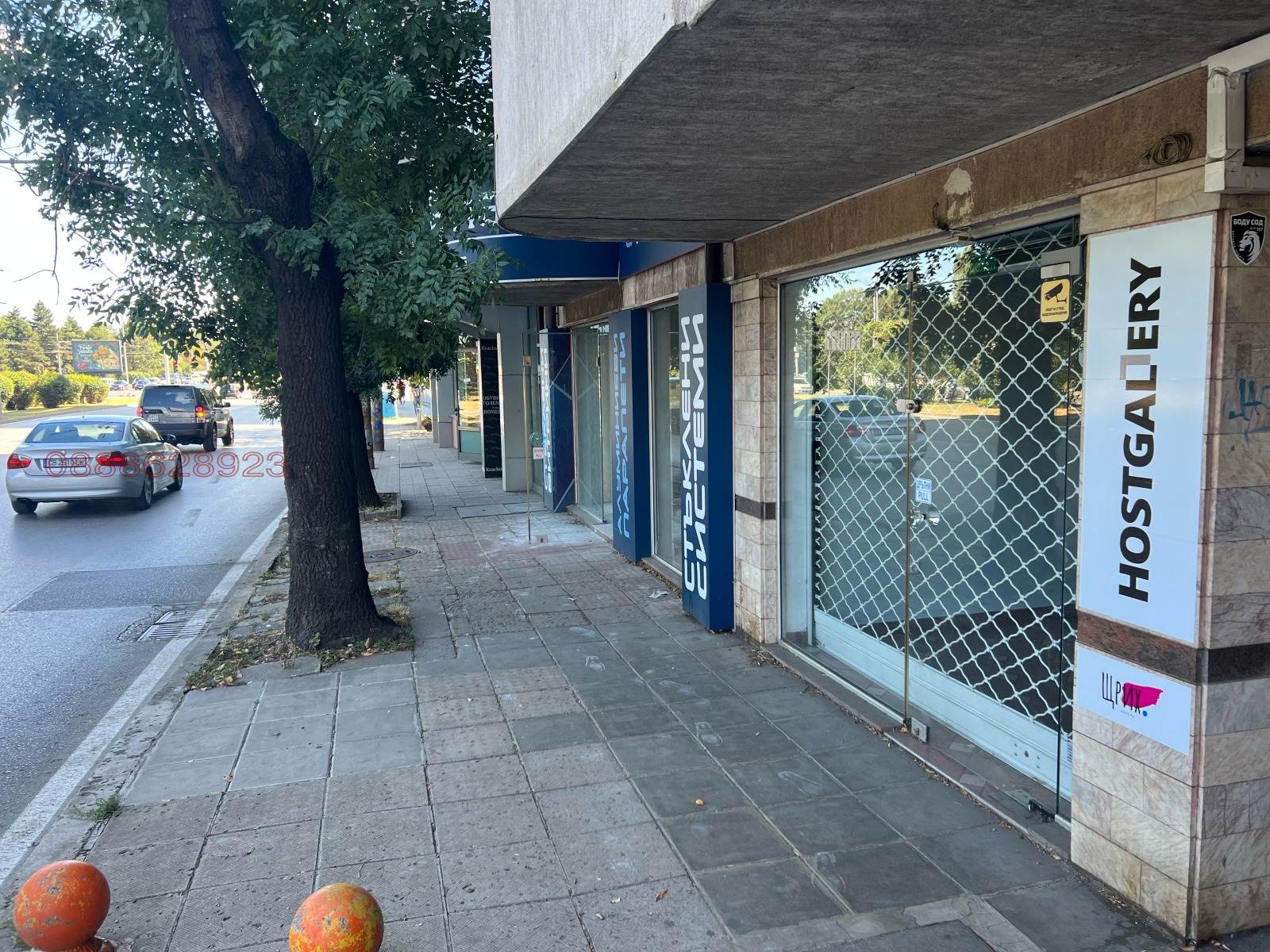 ���� ��� ���� ������� | Imot.bg � ����������� 2