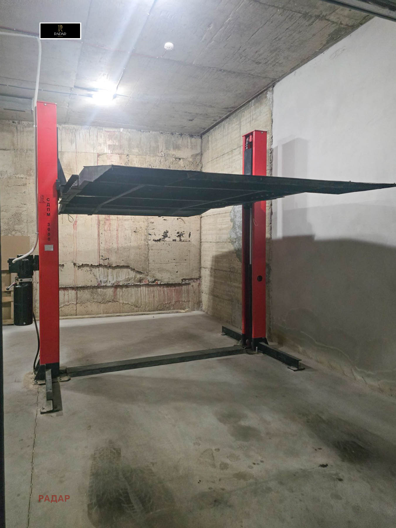 ���� ��� ���� ���������� | Imot.bg � ����������� 4