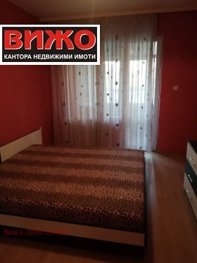    2- | Imot.bg    4