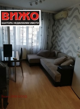    2- | Imot.bg    3