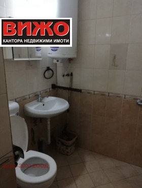    2- | Imot.bg    6