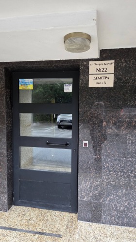 ���� ��� ���� 2-����� | Imot.bg � ����� ������ 4