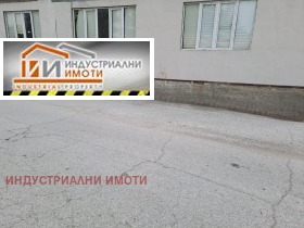    .  | Imot.bg    5