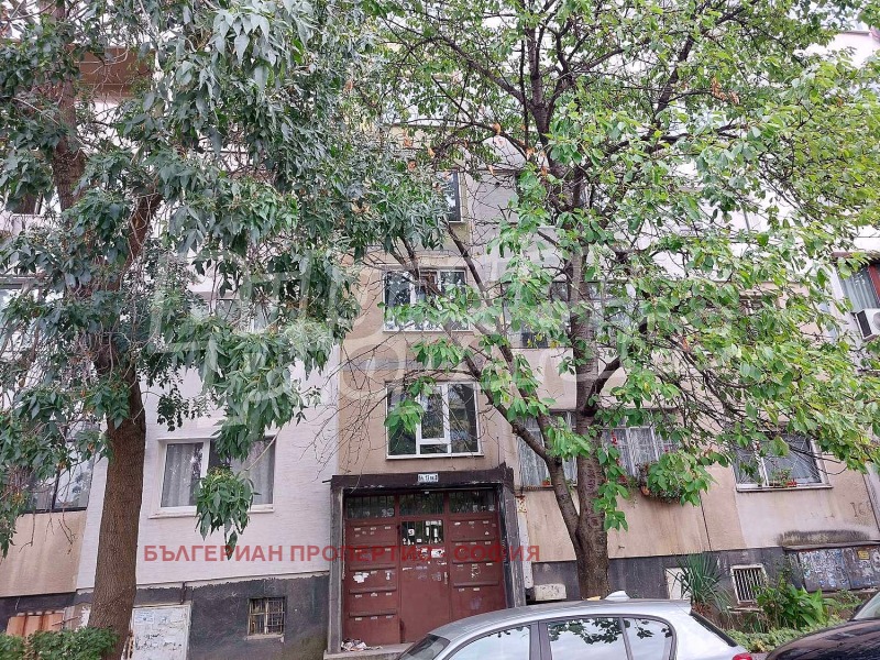 A louer  Studio Sofia , Ovtcha koupel 2 , 45 m² | 87977765 - image [17]