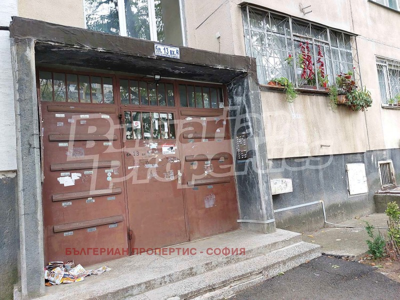 A louer  Studio Sofia , Ovtcha koupel 2 , 45 m² | 87977765 - image [16]