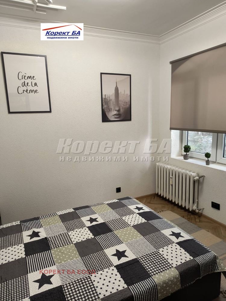 Дава под наем ОФИС, гр. София, Медицинска академия, снимка 13 - Офиси - 52207683